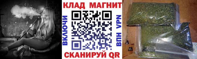 Наркотические вещества Красный Холм Кокаин  Меф мяу мяу  АМФ  МАРИХУАНА  ГАШ 