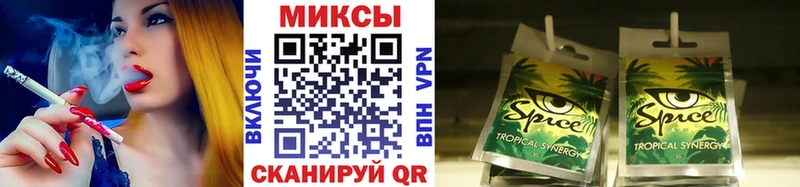 Бутират жидкий экстази Красный Холм
