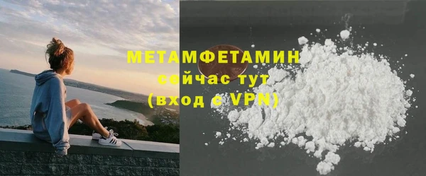 PSILOCYBIN Баксан