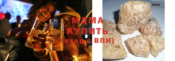 PSILOCYBIN Балабаново