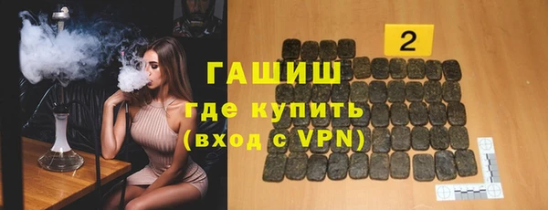 MESCALINE Балахна