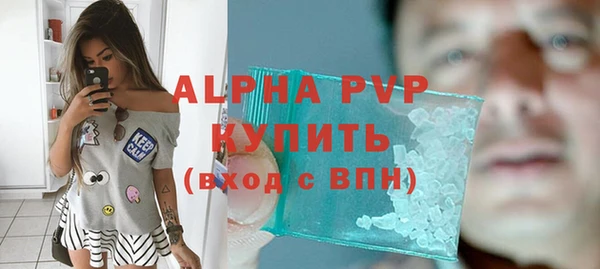 PSILOCYBIN Баксан