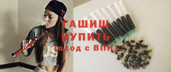 MESCALINE Балахна