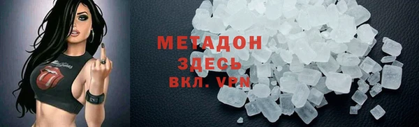 PSILOCYBIN Балабаново