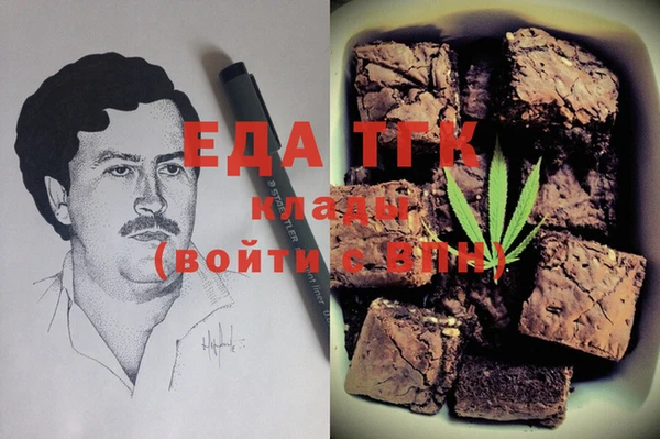 PSILOCYBIN Баксан