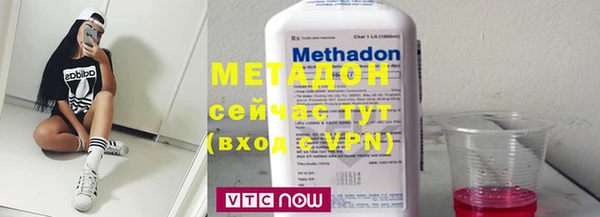 PSILOCYBIN Баксан