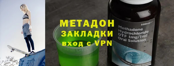 PSILOCYBIN Баксан