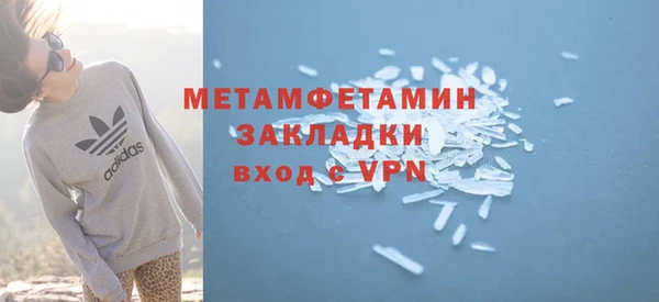 PSILOCYBIN Баксан