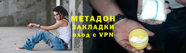 PSILOCYBIN Балабаново