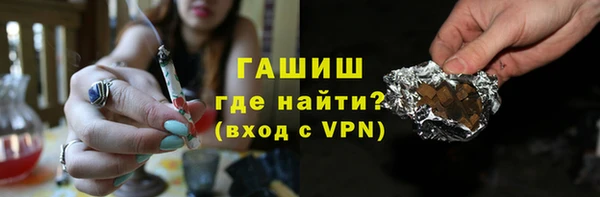 PSILOCYBIN Балабаново