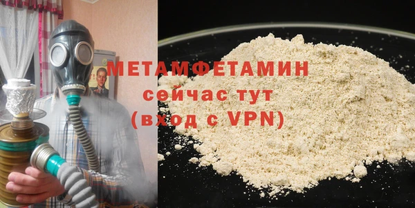 PSILOCYBIN Балабаново