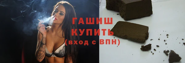 PSILOCYBIN Балабаново