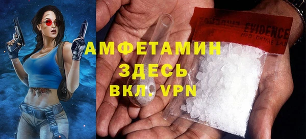MESCALINE Балахна