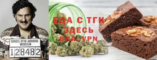 PSILOCYBIN Баксан