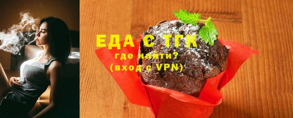PSILOCYBIN Баксан