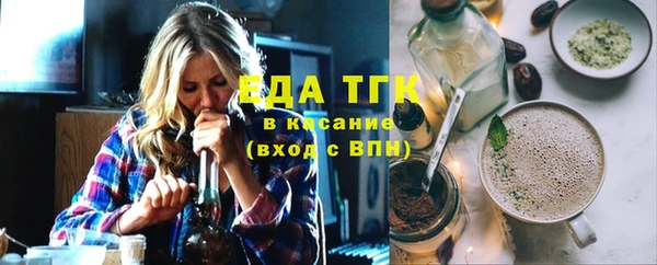 PSILOCYBIN Баксан