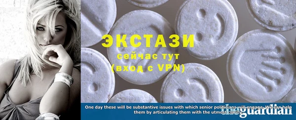 PSILOCYBIN Балабаново