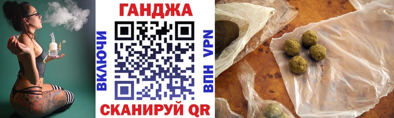 Каннабис SATIVA & INDICA  магазин    Красный Холм 